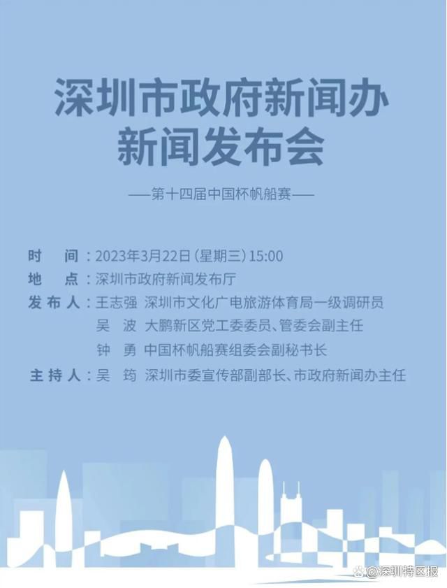 ——没有提前换下厄德高我们有五名替补，而且在某些位置人手也很短缺，我们必须优先考虑让谁休息。